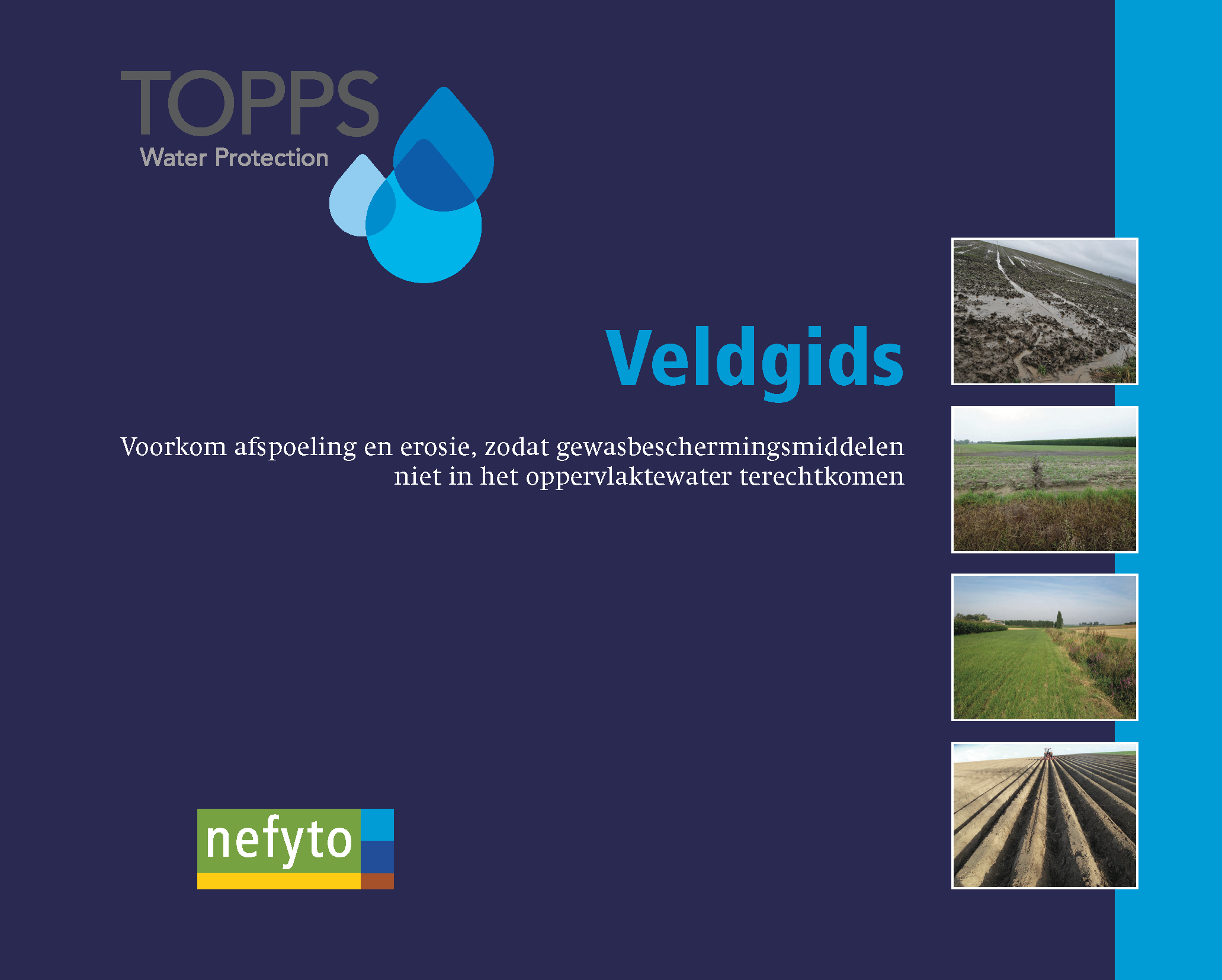 Veldgids Afspoeling