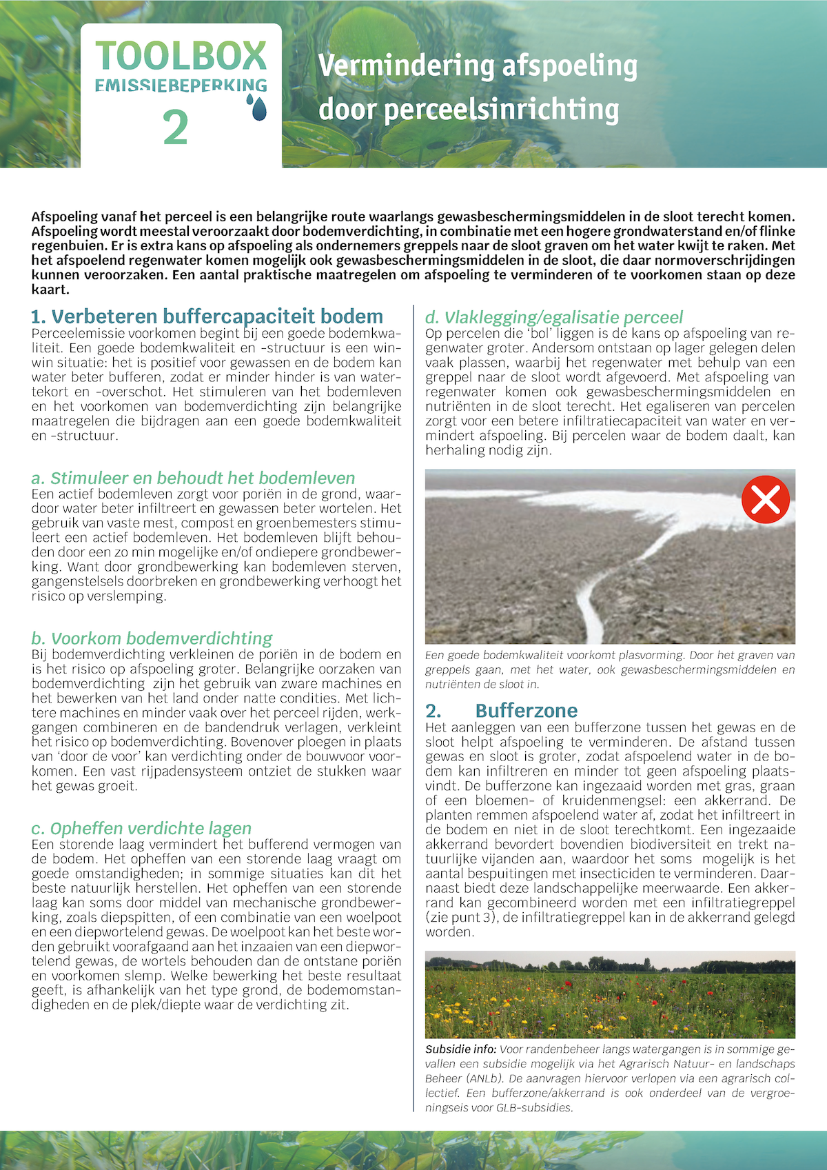 2. Vermindering afspoeling door perceelsinrichting